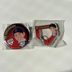 2025年最新】高橋宏斗 侍ジャパンの人気アイテム - メルカリ