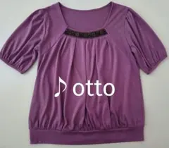 【 Otto 】半袖 カットソー パープル シェル装飾　Mのサムネイル