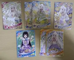 ひみつのアイプリ アイプリ つむぎ