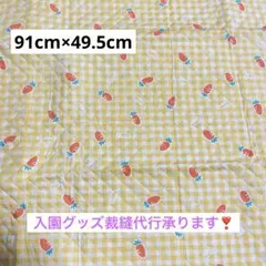 Item thumbnail for item ff070c4b-216c-404a-aa60-c2a8ea1df7f1