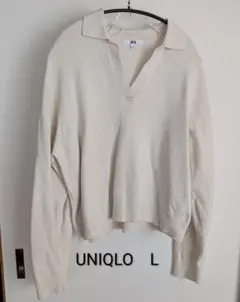 UNIQLO アイボリー Vネック 長袖ニット L