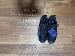 【新品、未使用】黒 スニーカー 23.5cm ジローム ガオスピードヴォルト