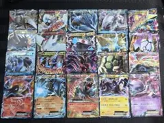 EX 大文字　まとめ売り　20枚セット　ミュウツー　引退品