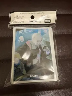 Item thumbnail for item 7f8b6862-1b5f-4af0-8670-5b73e734e3cf