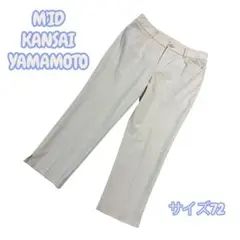 Item thumbnail for item 0ed91efe-2470-4620-949d-e5a01875fbee