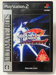 PS2 ドラッグオンドラグーン2 封印の紅、背徳の黒 アルティメットヒッツ