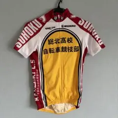 未使用 WAVE ONE製 弱虫ペダル 弱ペダ サイクルジャージ 呉南工業 衣装