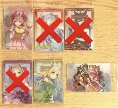 【ウマ娘 ウエハース Special R】ドレスレア 3枚セット