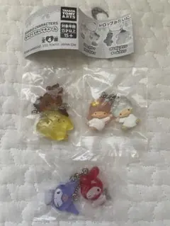サンリオキャラクターズ　なかよしドロップチャーム　3種　セット　訳あり