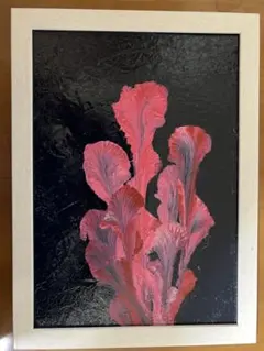 足立真知子 Pleasure–Ⅱ 絵画 版画 額縁 花 抽象画 アート 白 額装 足立真知子 Pleasure–Ⅱ 絵画 版画 額縁 花 抽象画 アート 白 額装