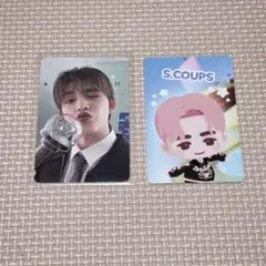 エスクプス トレカ