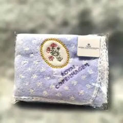 ROYAL COPENHAGEN タオルハンカチ ライトブルー 花柄のサムネイル