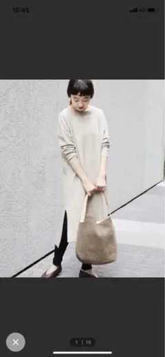 ジャーナルスタンダード★ニットワンピース ベージュ 美品