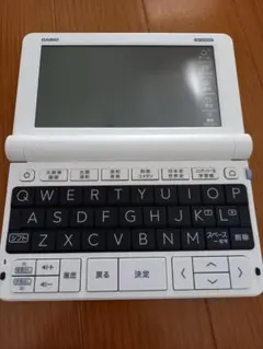 2025年最新】casio xd-sv4000の人気アイテム - メルカリ