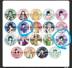 鬼滅の刃　極楽湯コラボ　即購入不可