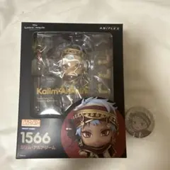 カリム・アルアジーム ねんどろいど