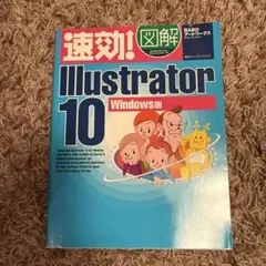 Item thumbnail for item 9471fa26-1b85-413a-b935-574f48ee6e1b