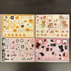 サンエックス　オールスターズ2　ジャンボシールダス　4枚セットのサムネイル
