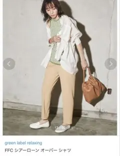 グリーンレーベルリラクシング シアーローン　オーバー　シャツ