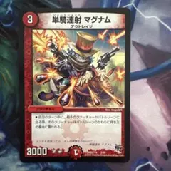 7dayskaitai様 リクエスト 5点 まとめ商品　値引-200