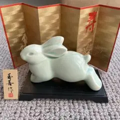 2025年最新】玉善作の人気アイテム - メルカリ