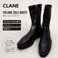 CLANE ボリュームソールブーツ 36 ブラック 厚底 美品のサムネイル