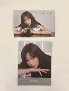 EITHER& aespa ジゼル 2枚セット
