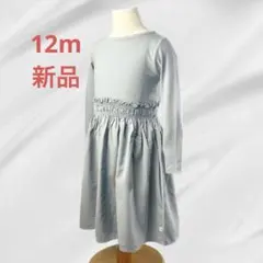 Item thumbnail for item 3989e096-3020-435a-96fc-4f93405bf532