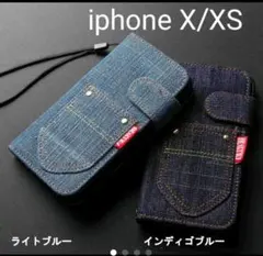 iphoneX/XR カジュアルデニムケース　ライトブルー