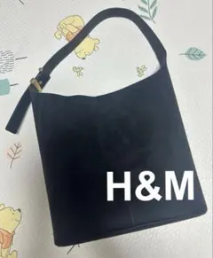 H&M バケットバッグ
