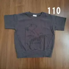 branshes スヌーピー&ウッドストック 半袖 Tシャツ トップス 110のサムネイル