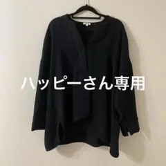 ハッピー様 リクエスト 4点 まとめ商品