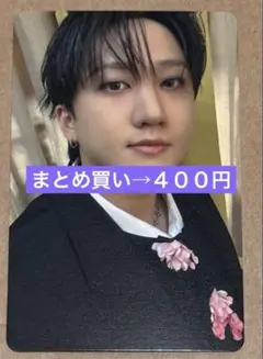 りさちぃ様 リクエスト 3点 まとめ商品