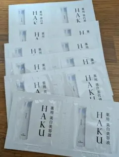 HAKUメラノフォーカスIVの美白美容液12包セット