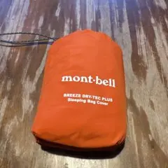 Item thumbnail for item 250b12fc-cdd3-48f3-8f6b-aeca7c574063