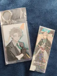 甲斐田晴　まとめ売り