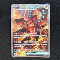 Taku3様 リクエスト 2点 まとめ商品