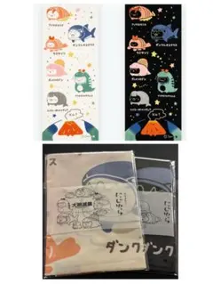 すみっコぐらし ぬいぐるみ 奈良 京都 博物館 激レア ぺんぎん