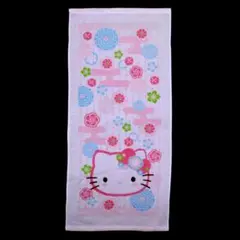 Item thumbnail for item b63a8c93-3abc-4459-9e2b-9de9156cb894