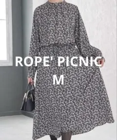 ロペピクニック　花柄ハイネックワンピース　ブラック　38 M