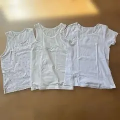 アンダーシャツ 120サイズ 3枚セット