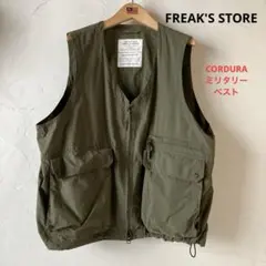 フリークスストア CORDURA ミリタリーベスト