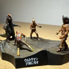 2025年最新】ウルトラ怪獣戯画 夕陽の人気アイテム - メルカリ