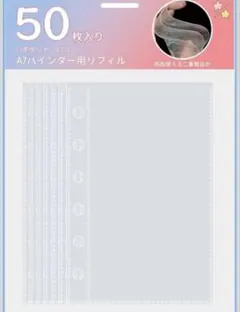 Item thumbnail for item 574a8ee4-f1df-481e-a4d0-b564f61d92d8