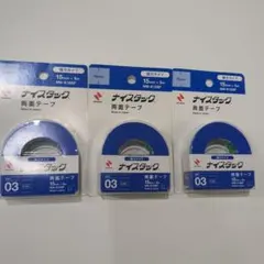 Item thumbnail for item 194813eb-e250-49ad-9a45-80e2573d99f5