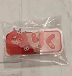 アイナナ  おなまえアクリルバッジ  七瀬陸