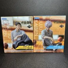 呪術廻戦懐玉・玉折Yumemirize“夏油傑&五条悟