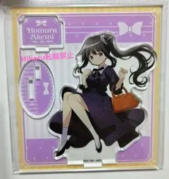 2025年最新】暁美ほむら アクリルスタンドの人気アイテム - メルカリ