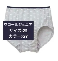 Item thumbnail for item a06b6fec-b0c5-43c4-b319-25106869abbf