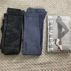 BELMISE slim legging color 3枚セット　Ｌサイズのサムネイル